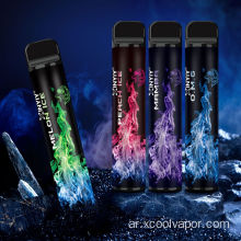 Xcool diposable vape pod 1500 puffs smok